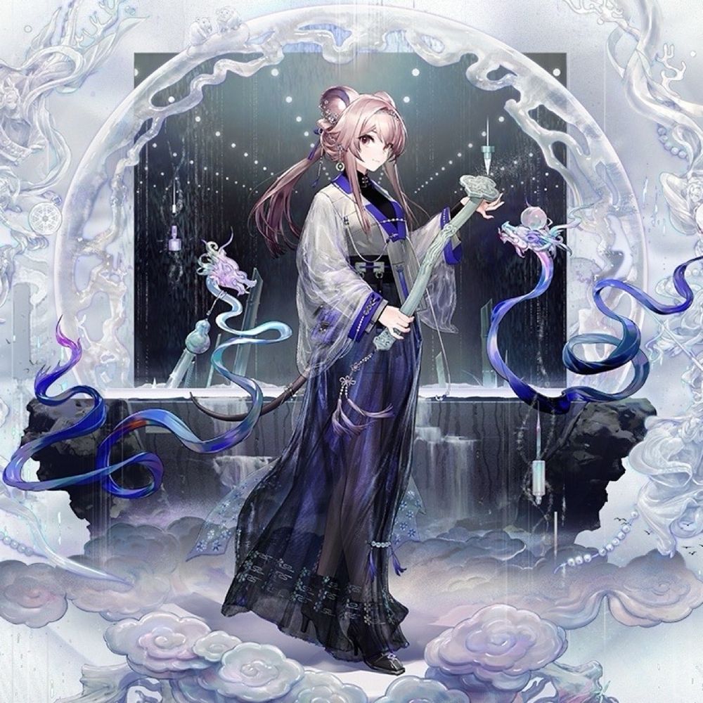 峻(BlazeNova)