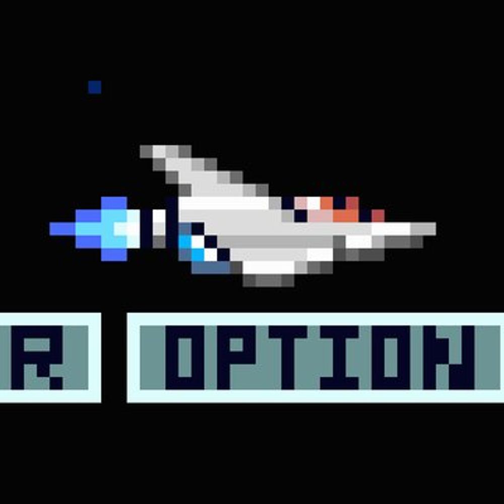 Gradius Core