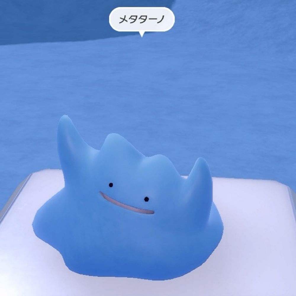 くままりあ（あさぎ）