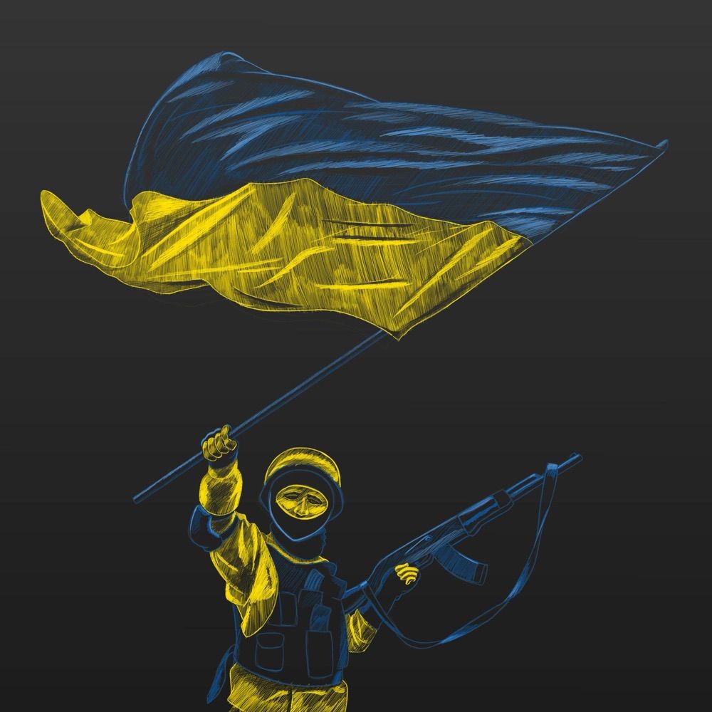SupportUA🇺🇦