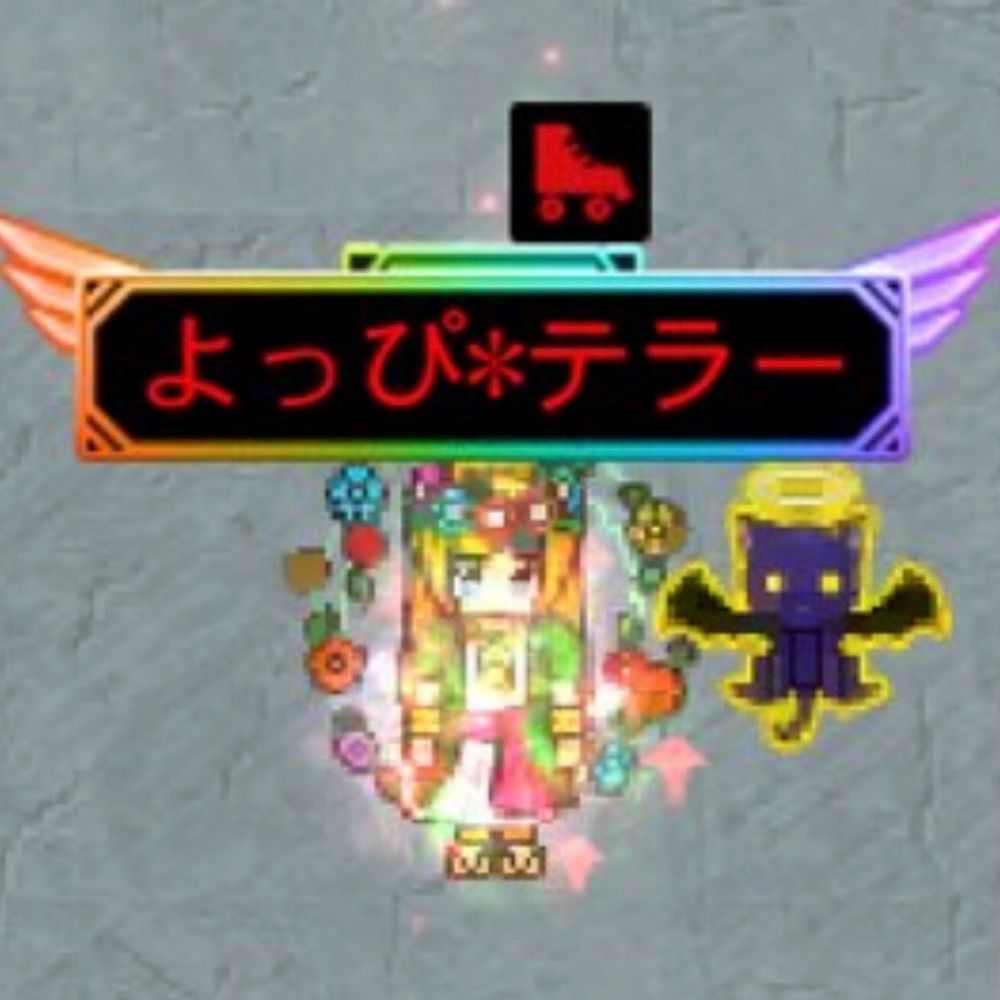 よっぴ*テラー