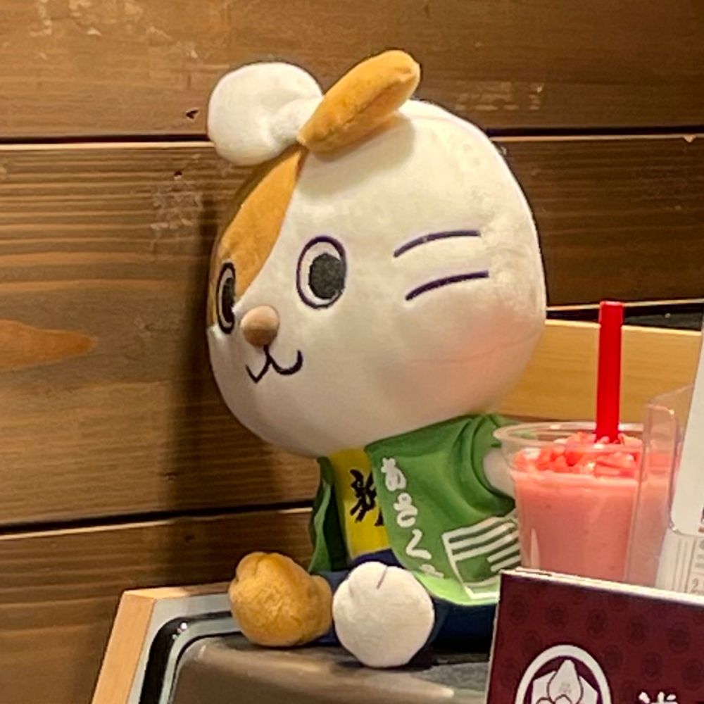 ｱｷﾘﾉ