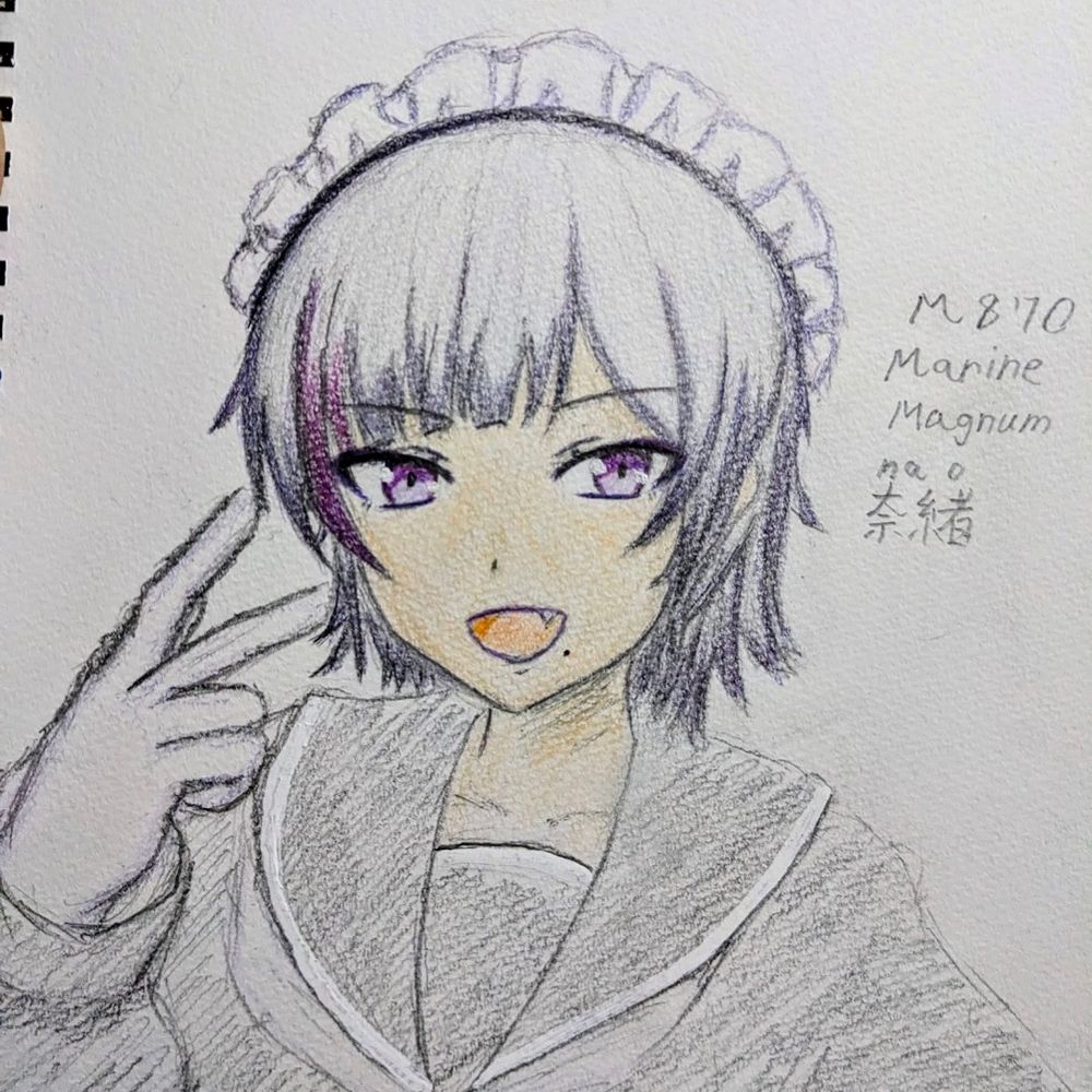 ゔぃ〜た