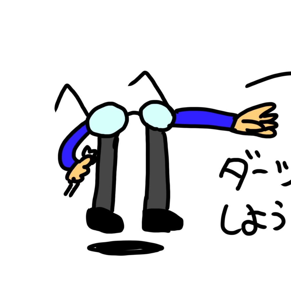 どどすこいメガネスキ