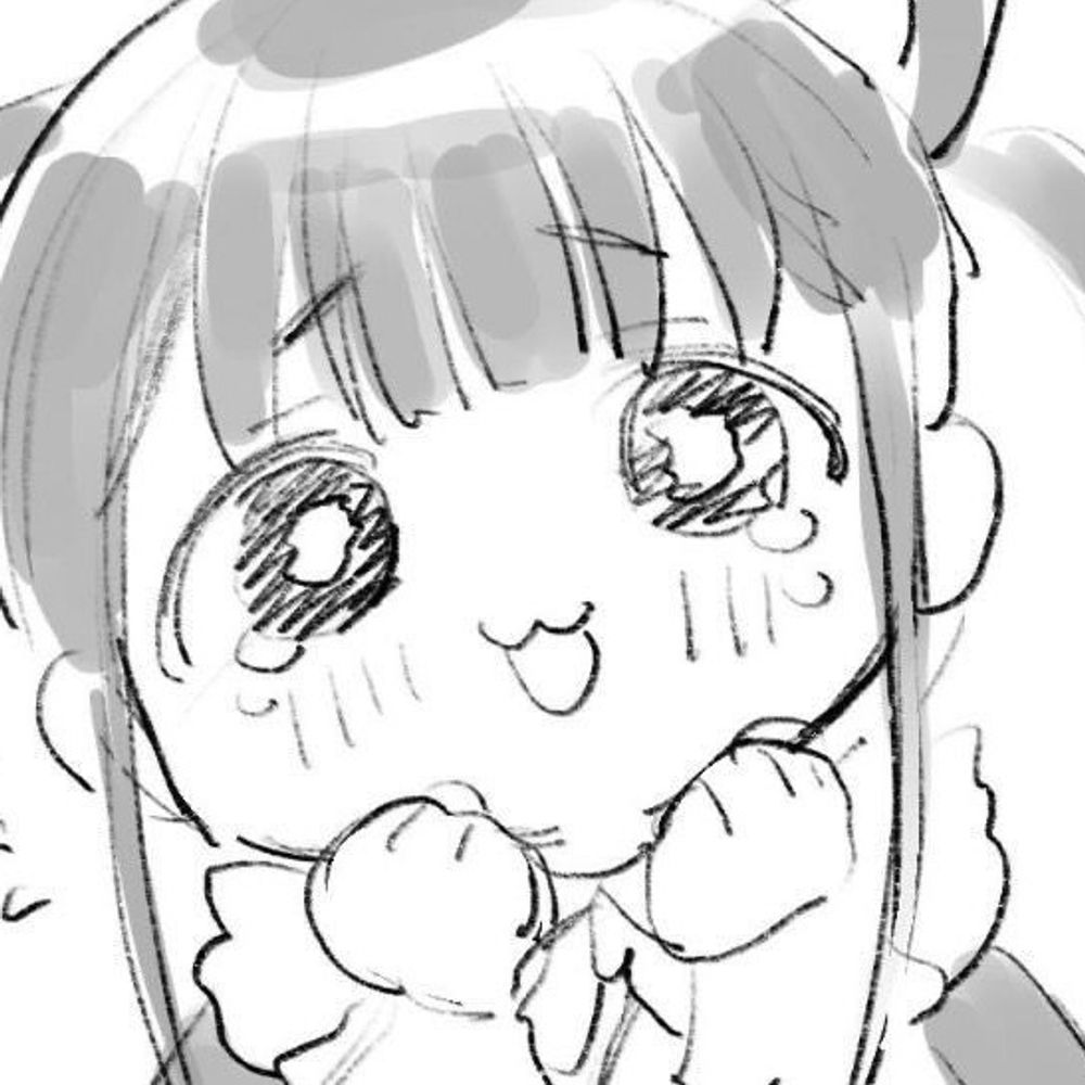 ここの