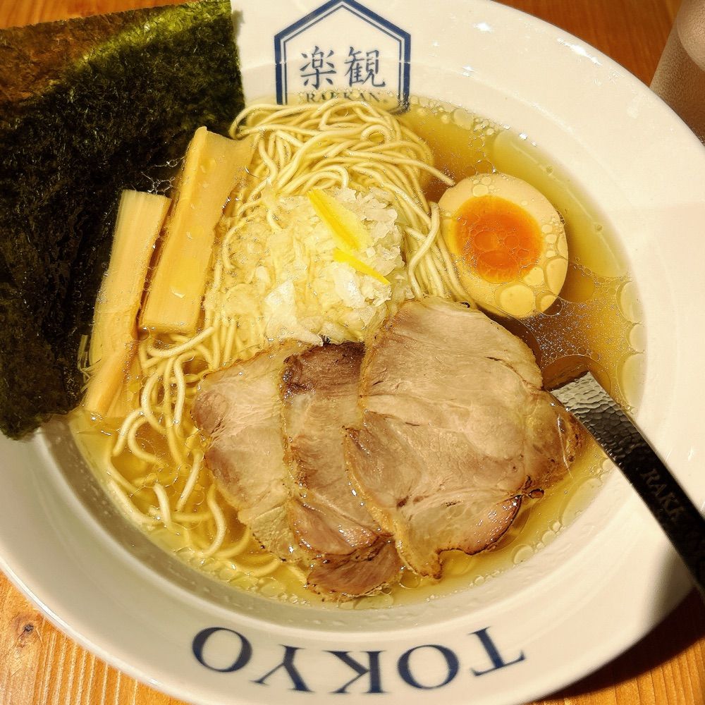 くらげ丸