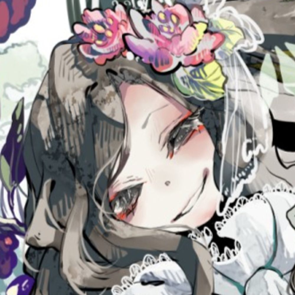 みつるめ
