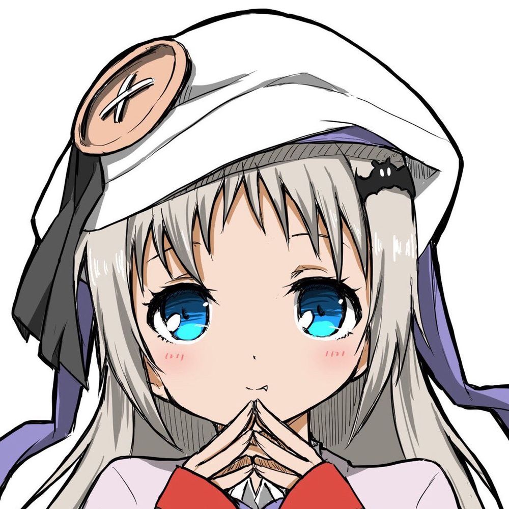 シメサバ。