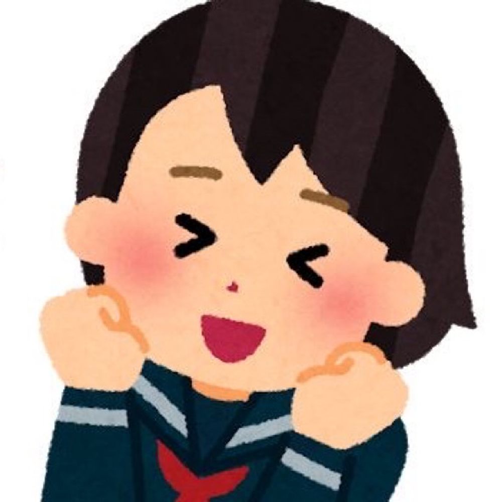 세요 