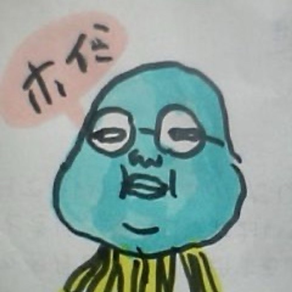 さーし