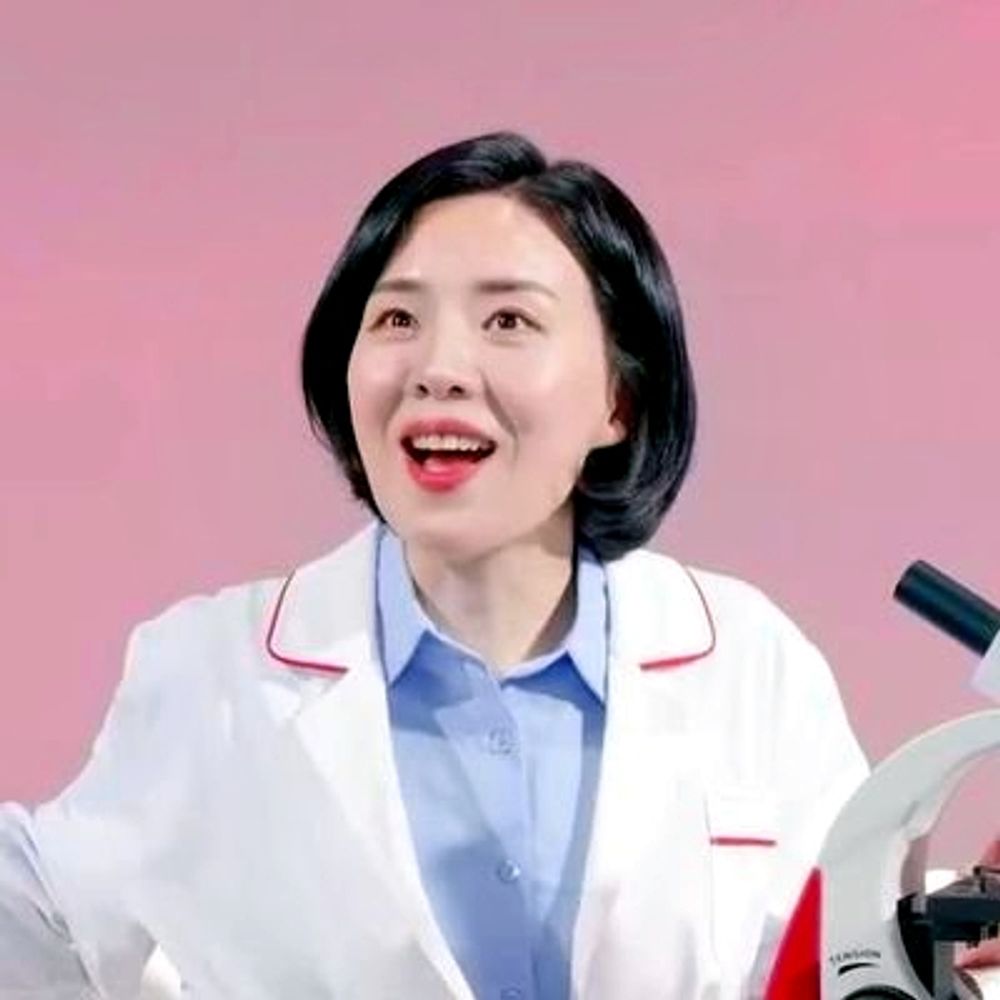 날