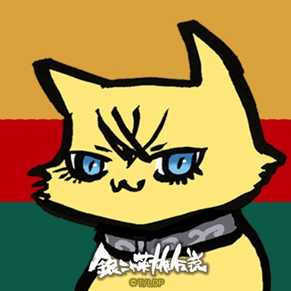 かみの