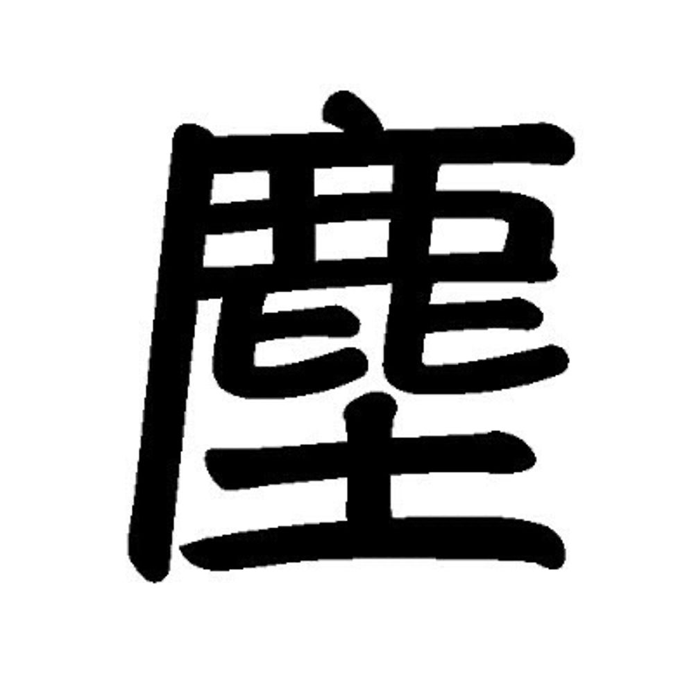 MABIYA