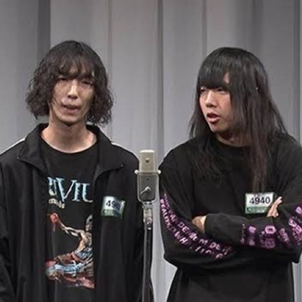 柄田ユニバース
