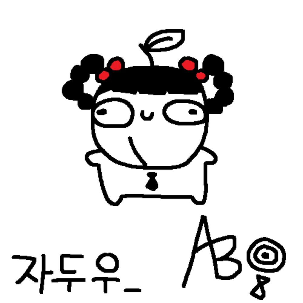 😎슬이🍒🐧