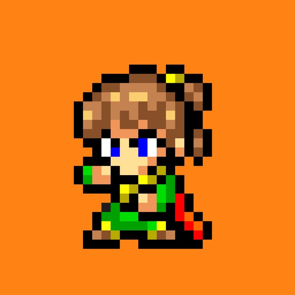 かわたく