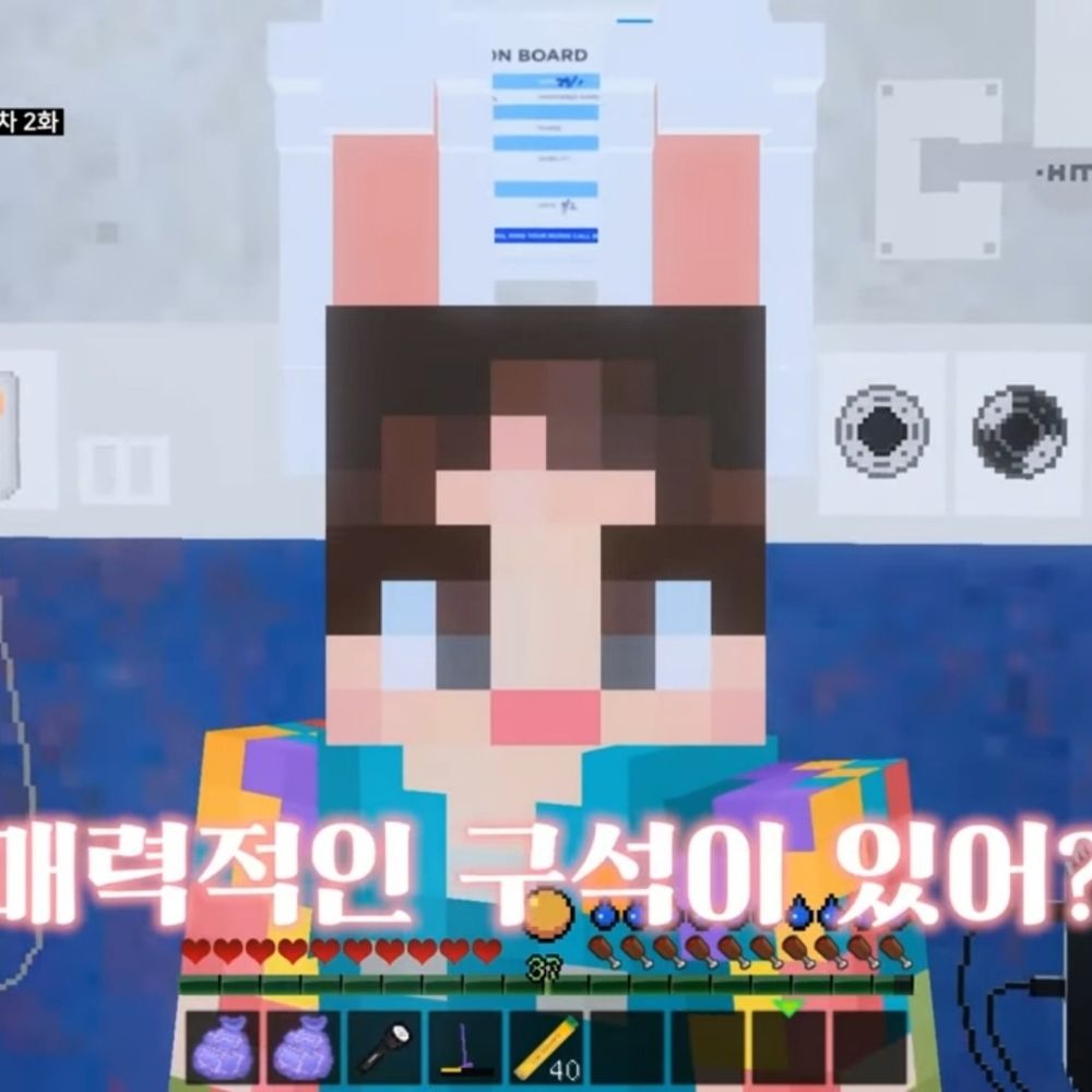 닭콘