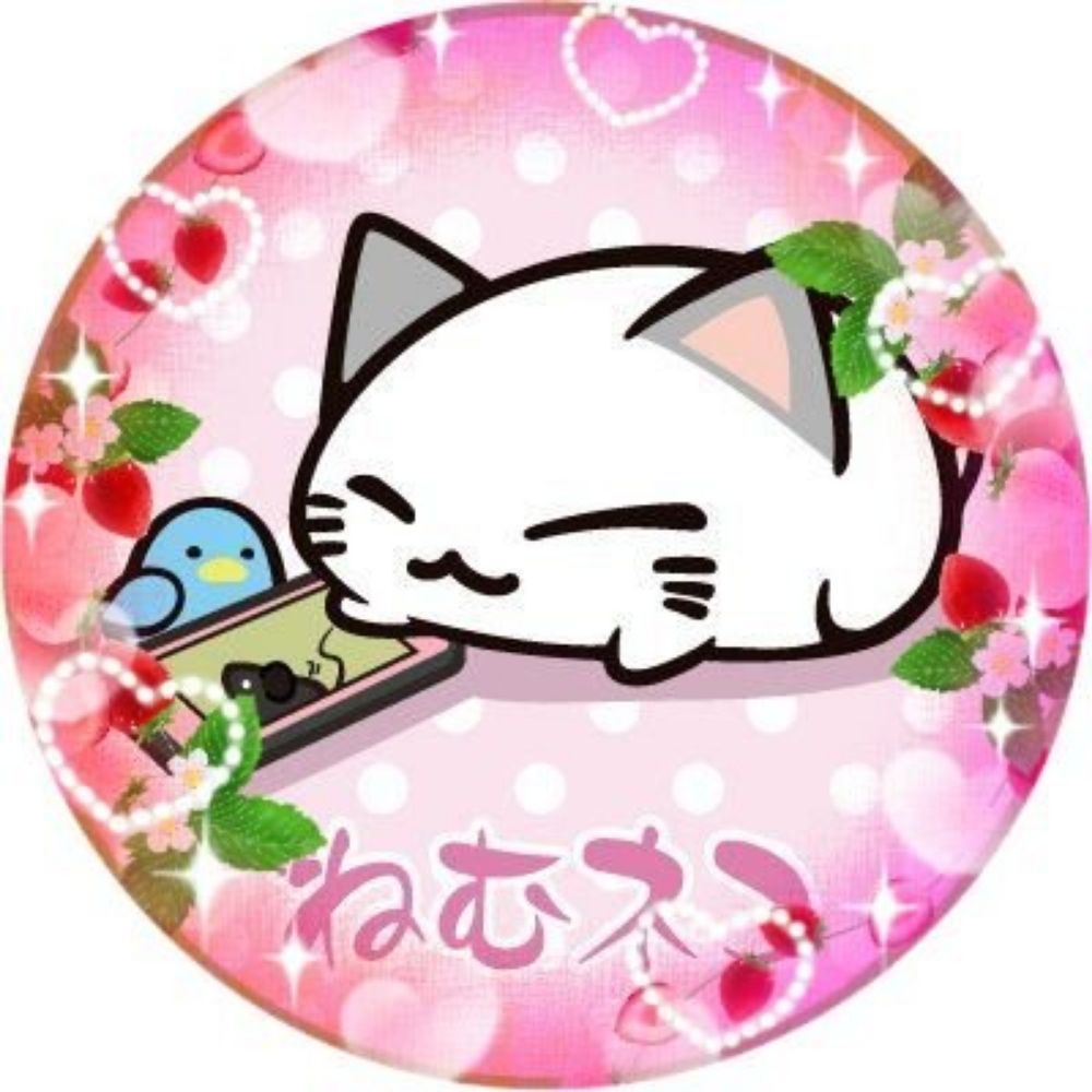ルビー