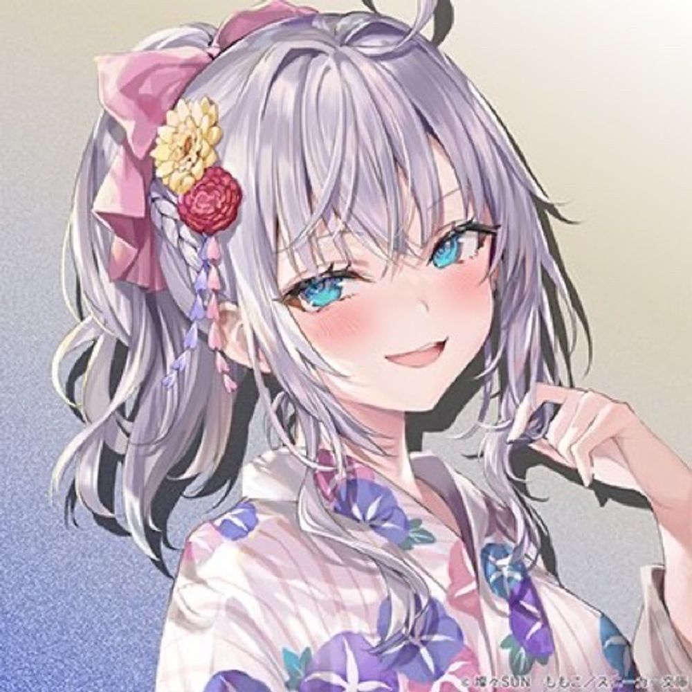 アーリャ推し