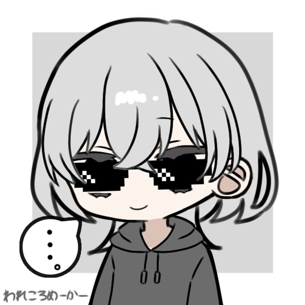 のあると