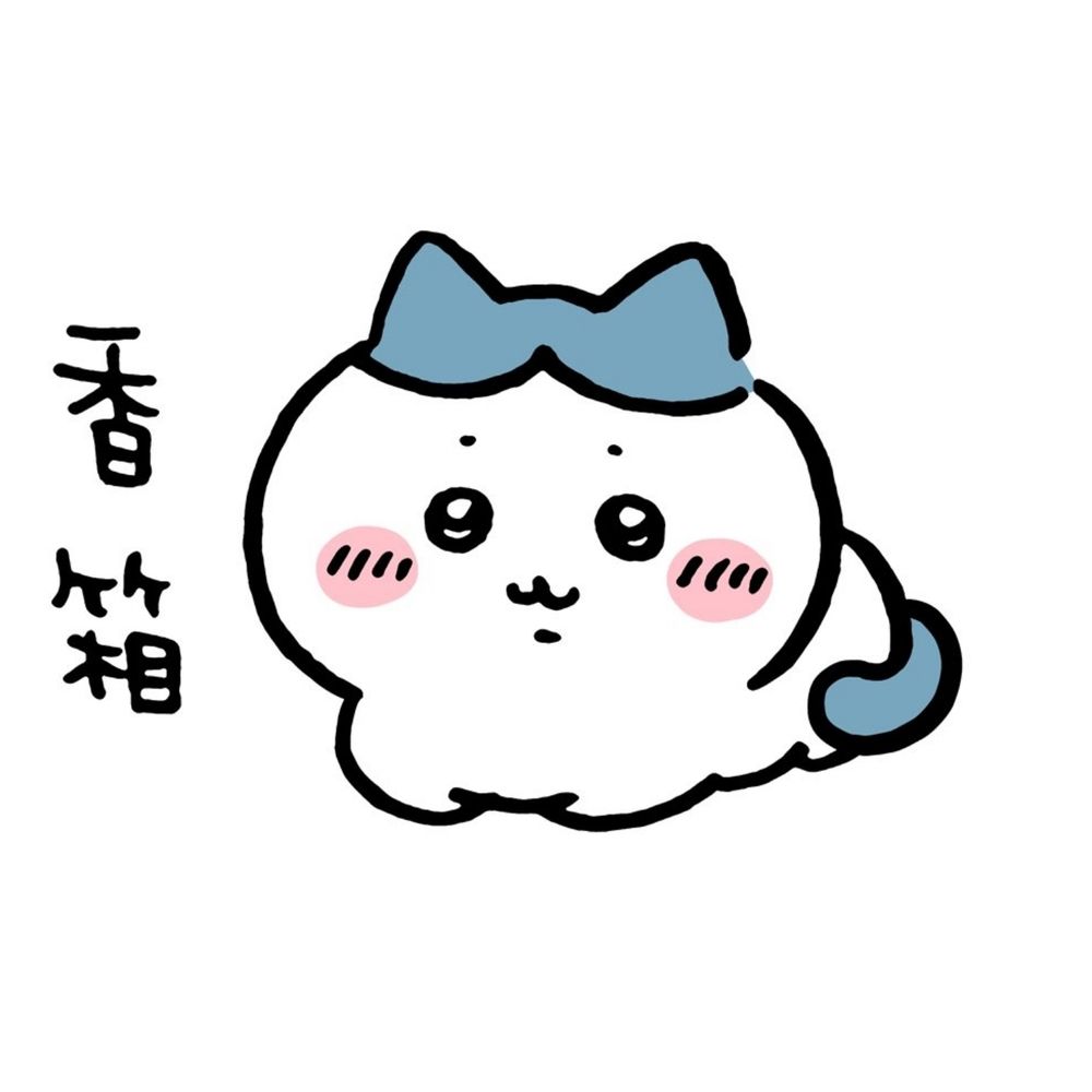 れい