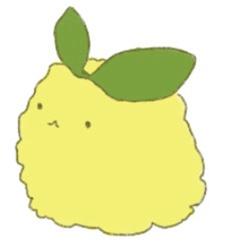 小さい柚