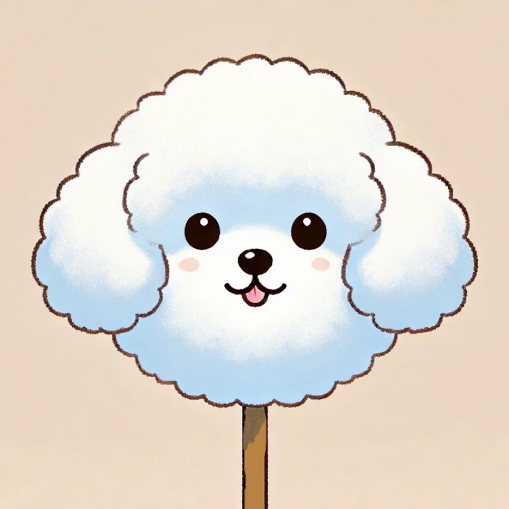 おゆ