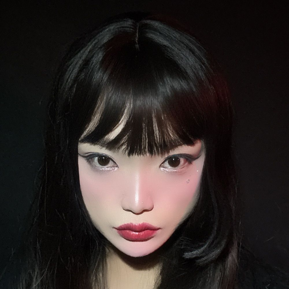 유다연