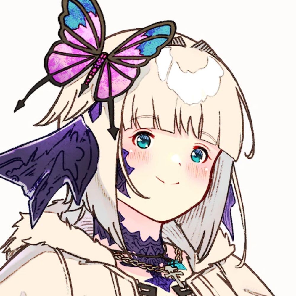 たお