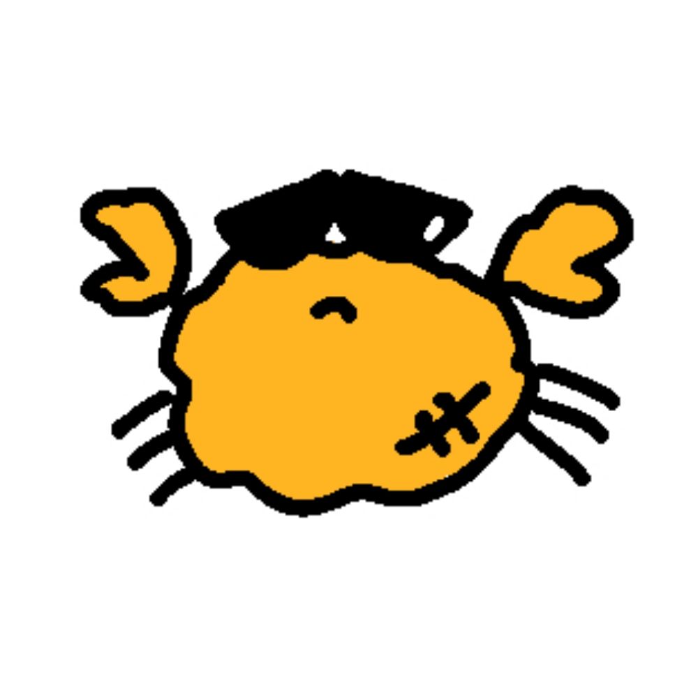 세하