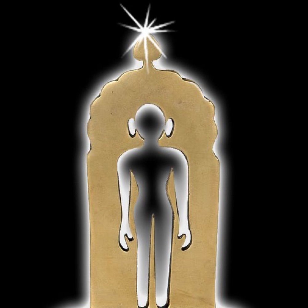 Bhuman