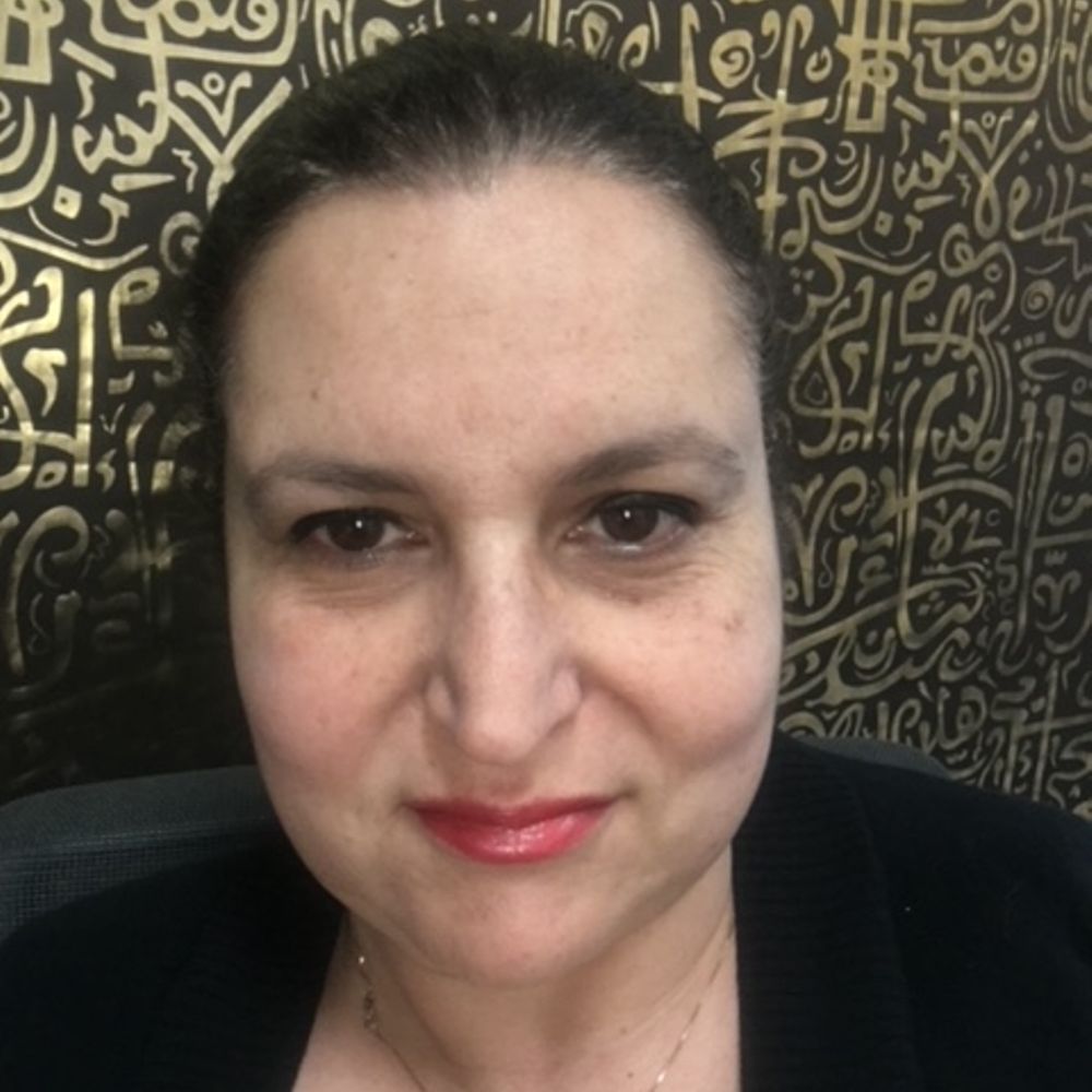 Hala Ghoneim