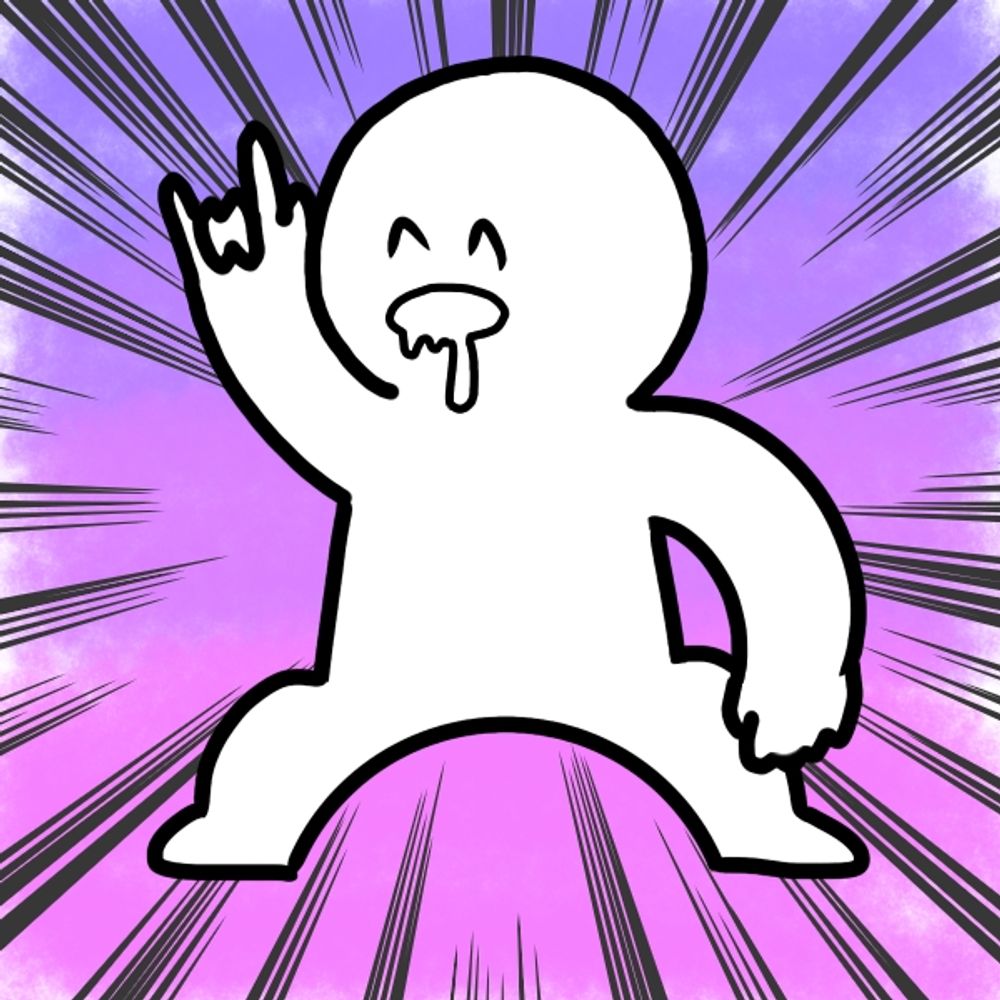 梅子