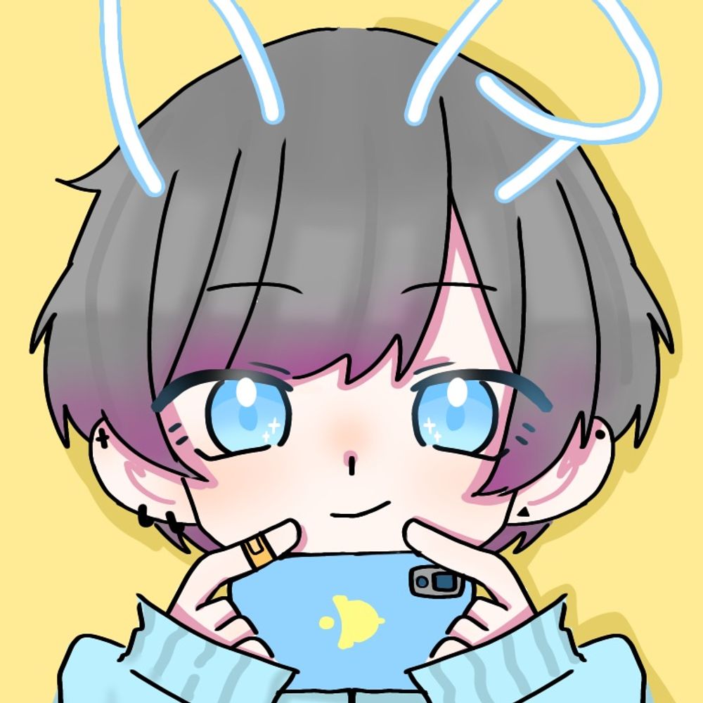 べる