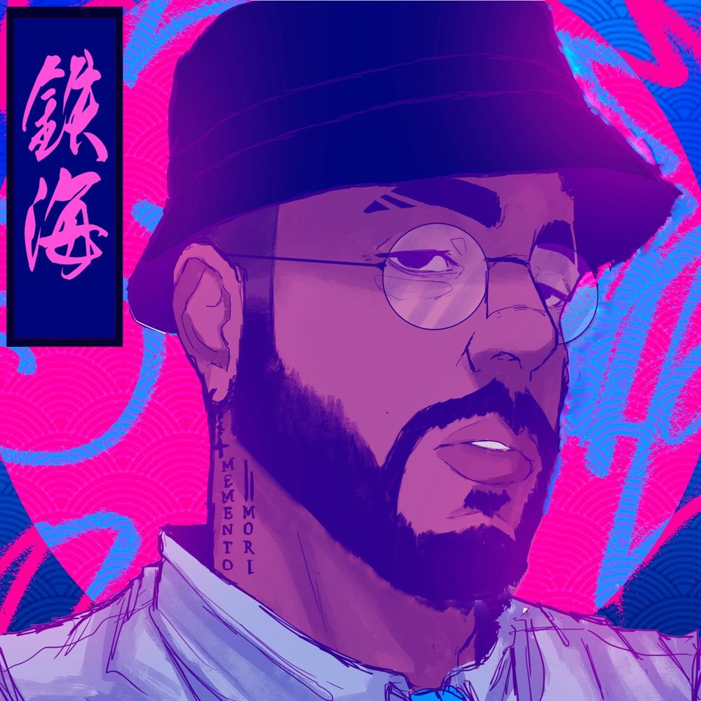 Tekkai