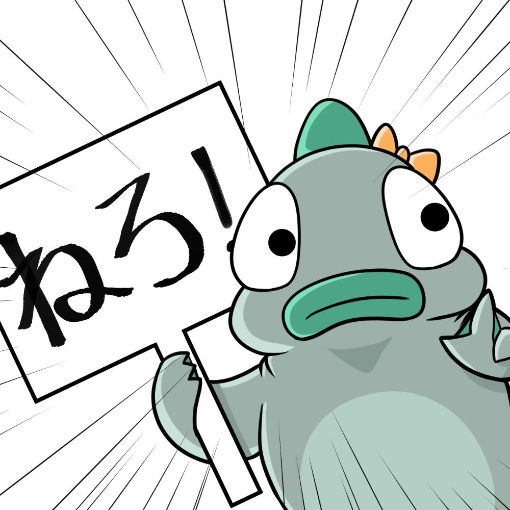 ぷけっこ