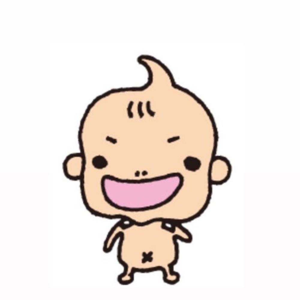 떼기 더 라