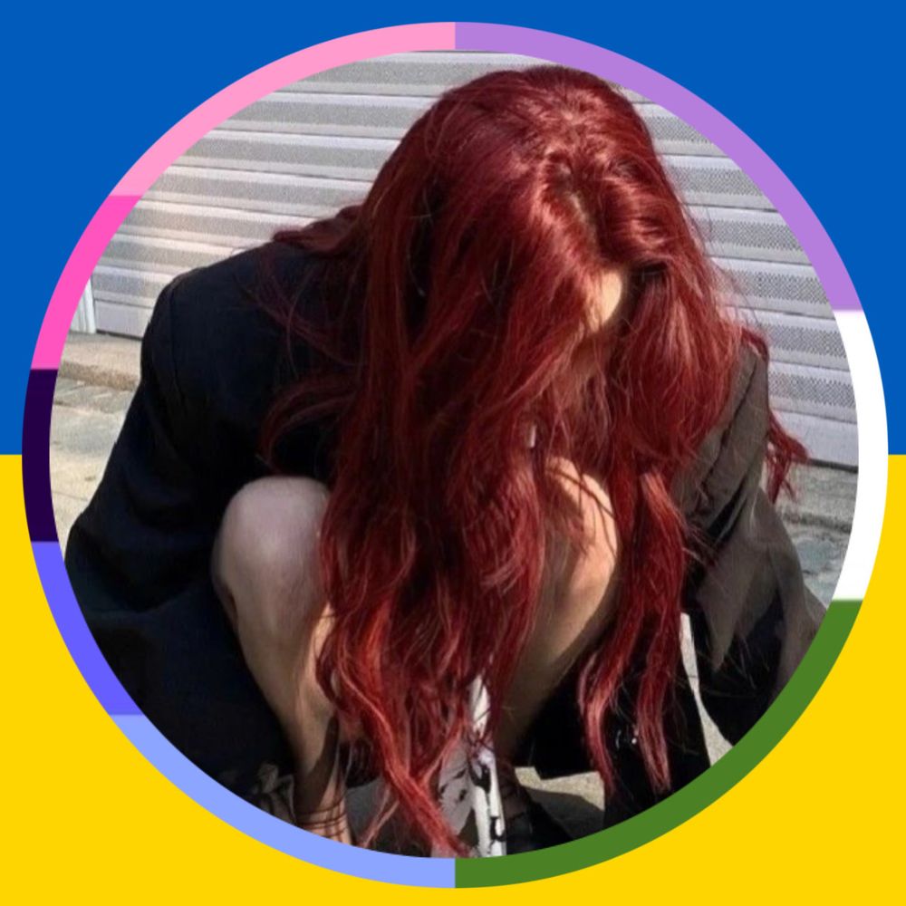 пані черрі 🍒🏳️‍🌈