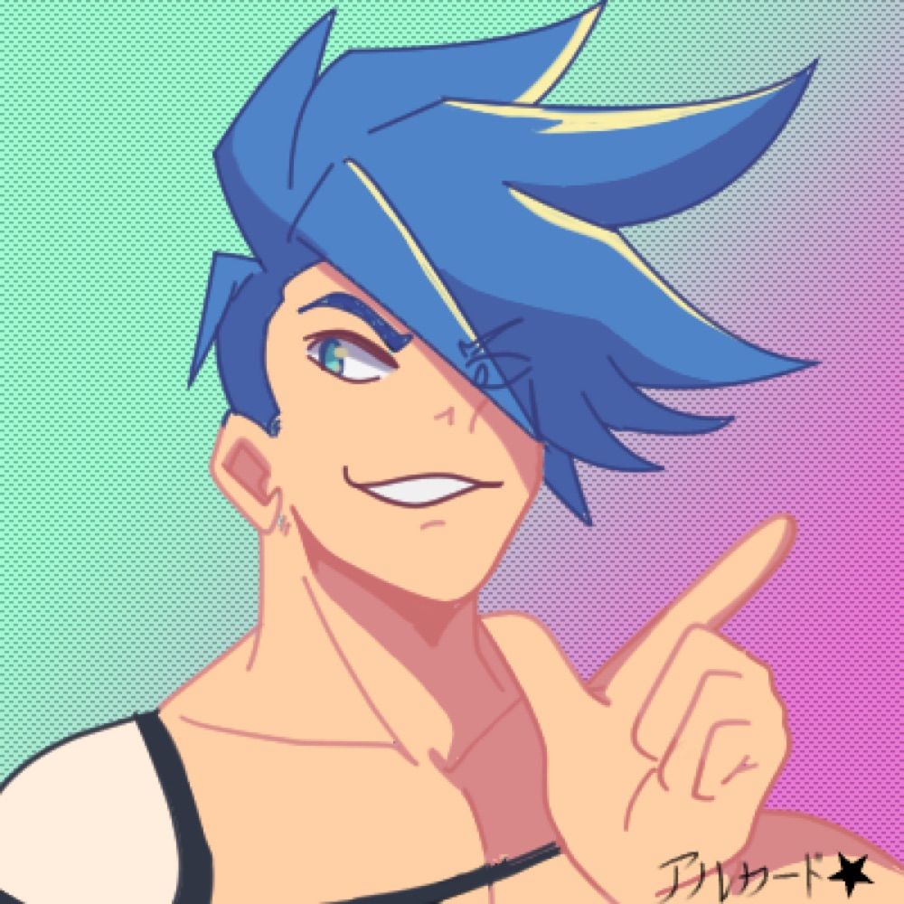Frisboy