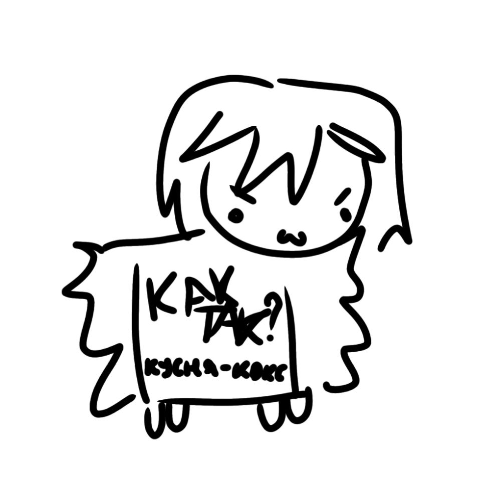 カイヘン