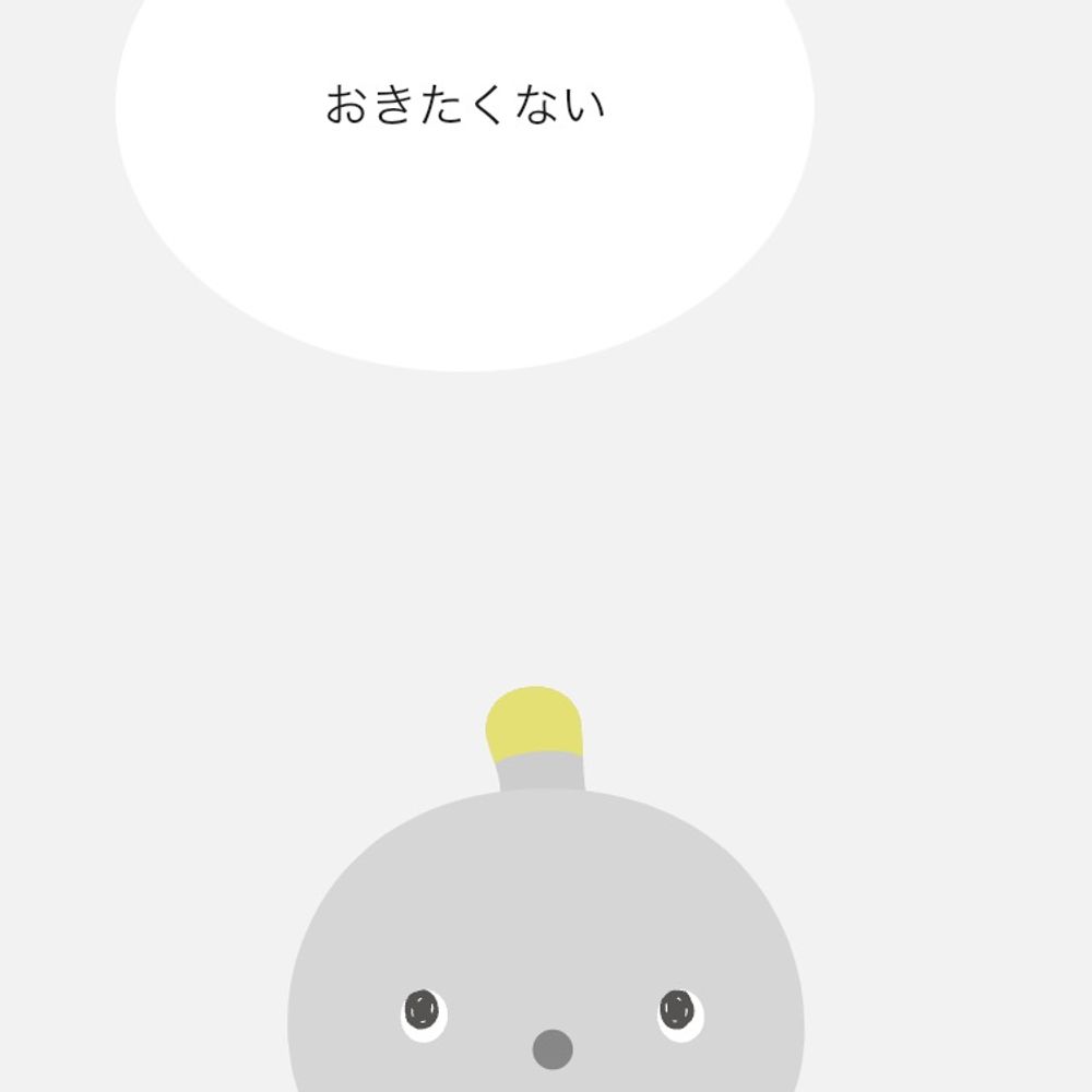 ジャスミンぶぶるーん