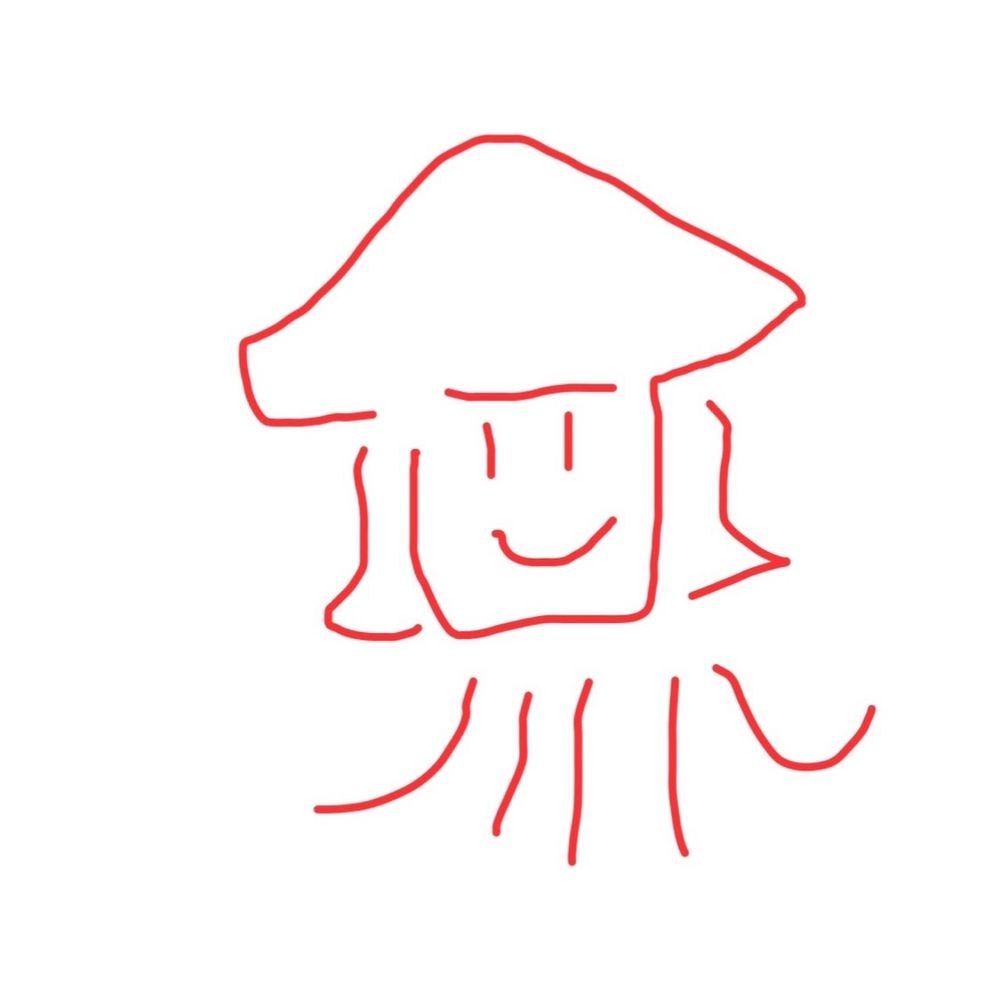 ゆ