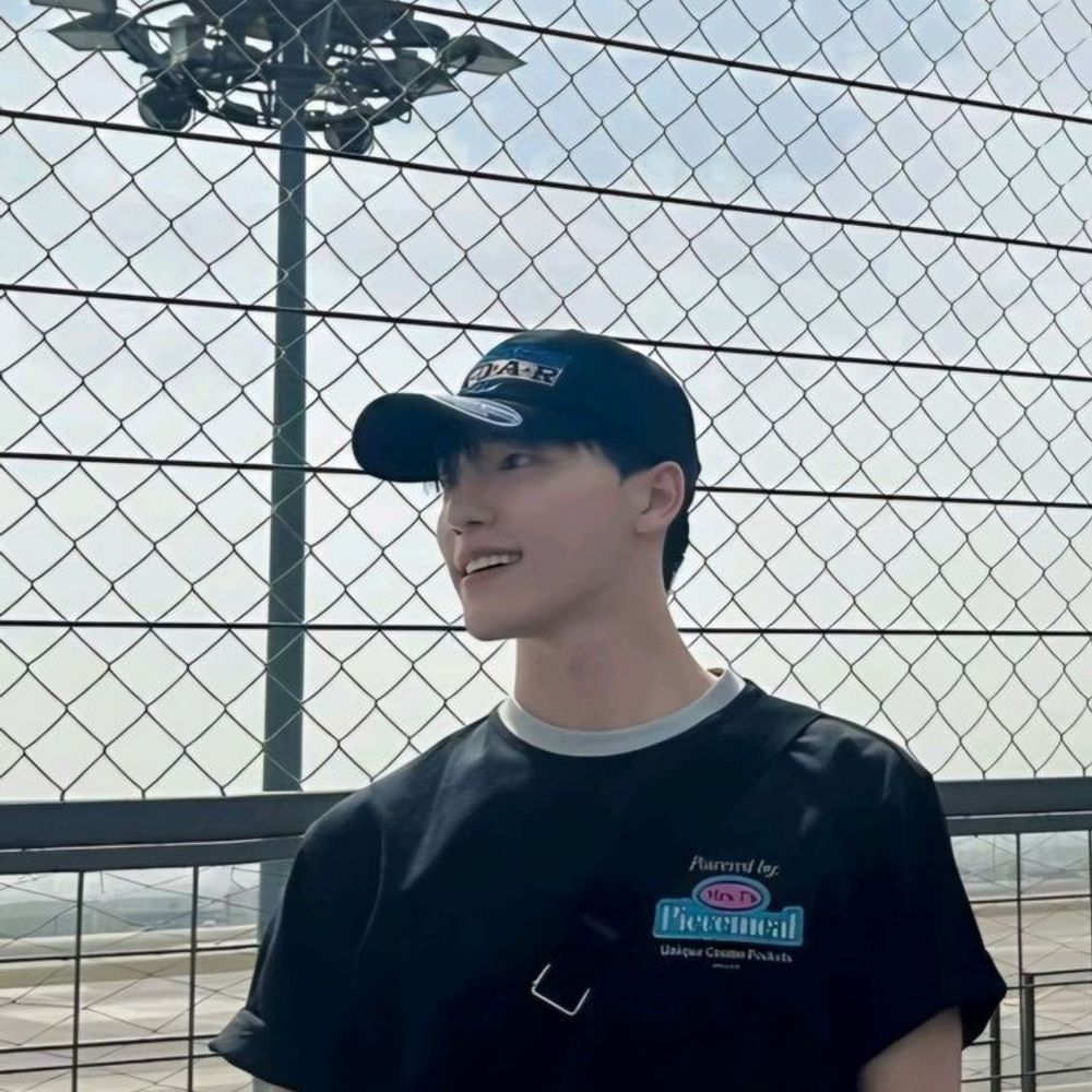 Arin