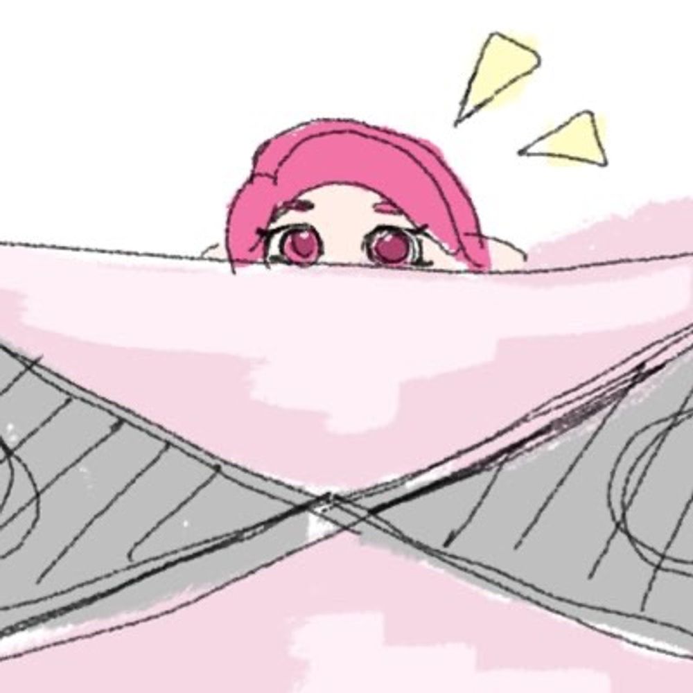 すか