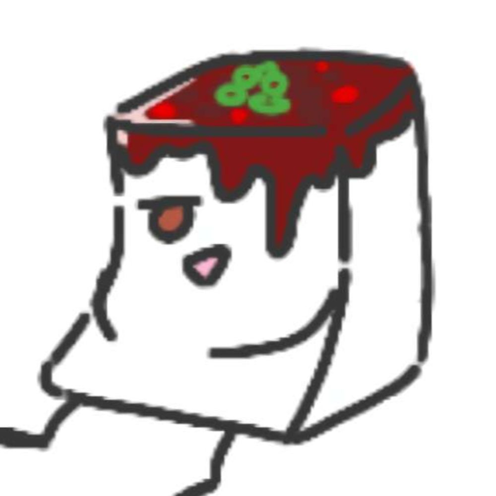 り