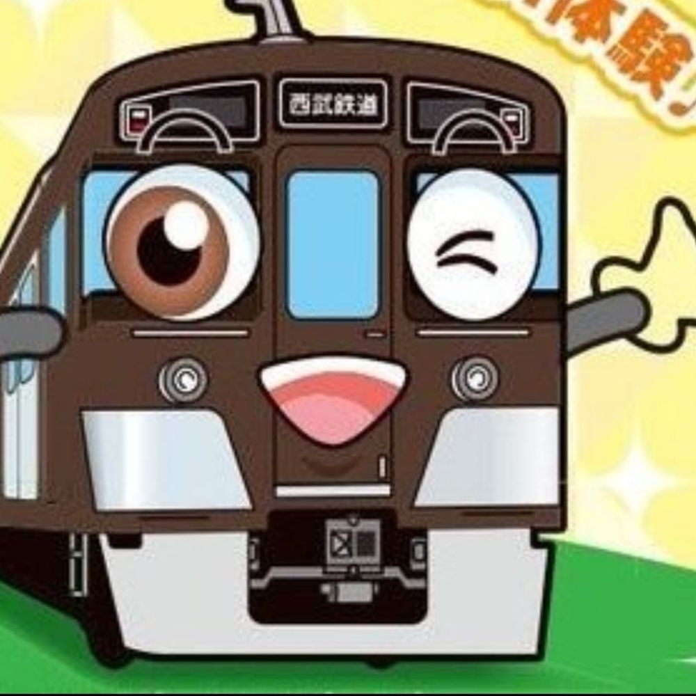 いさみ