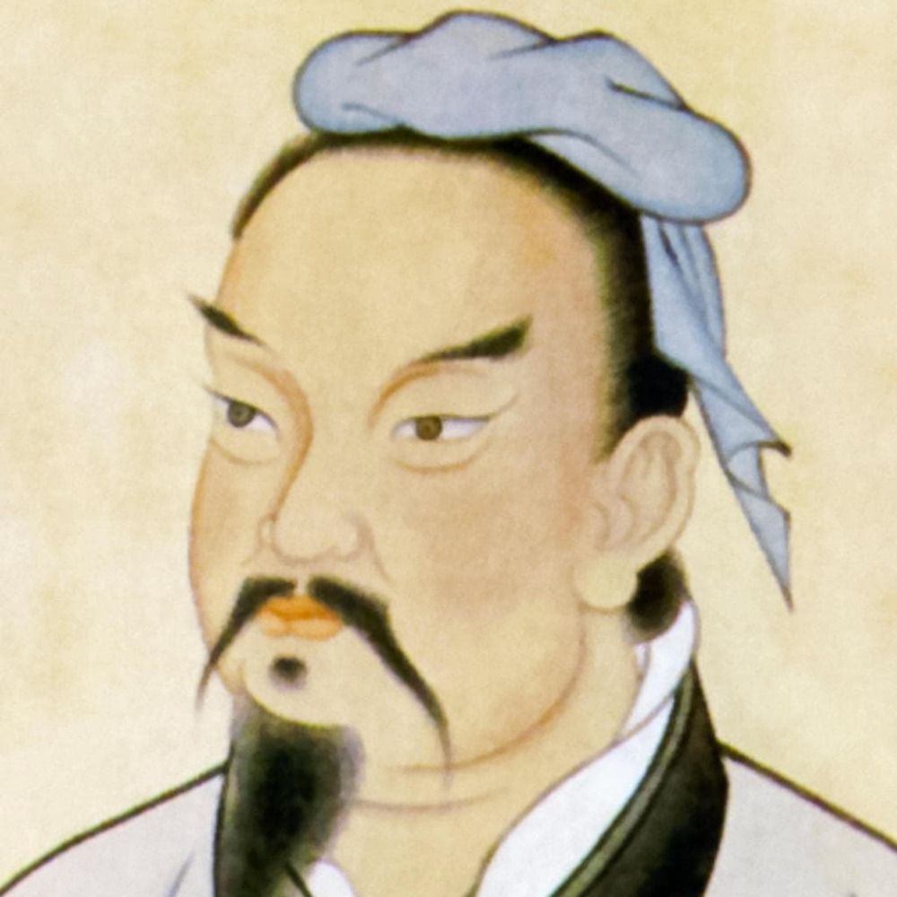 Sun Tzu