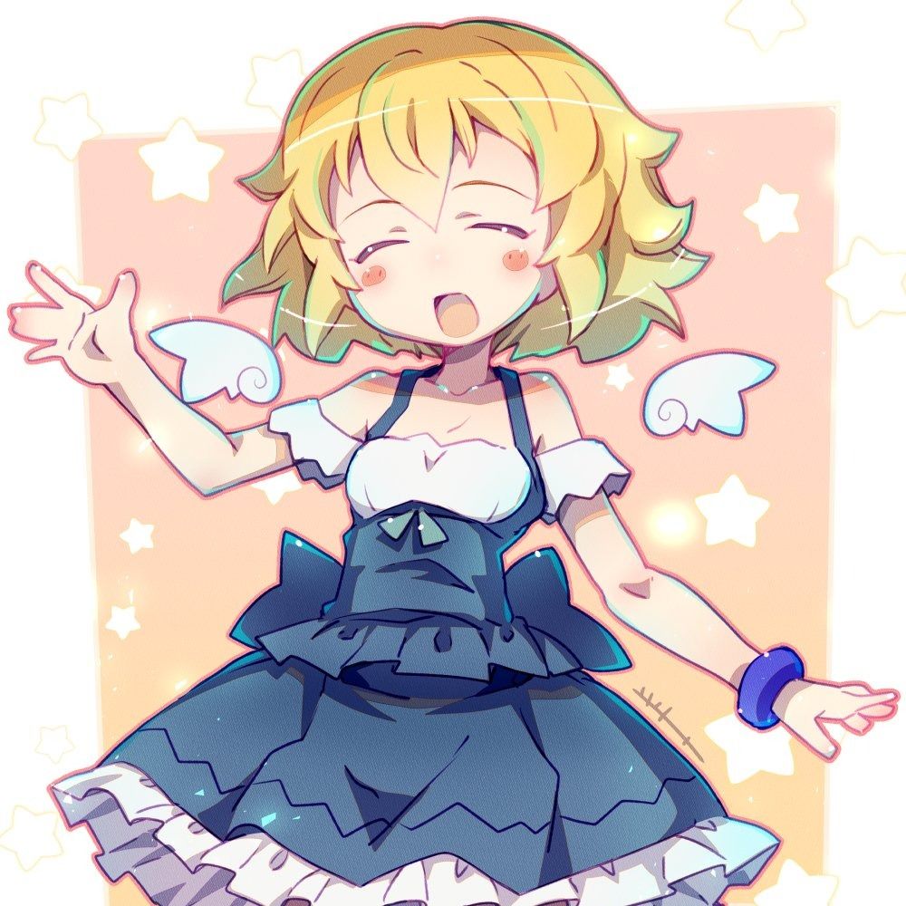アルティア！！(と そのマスター沖山まとし)