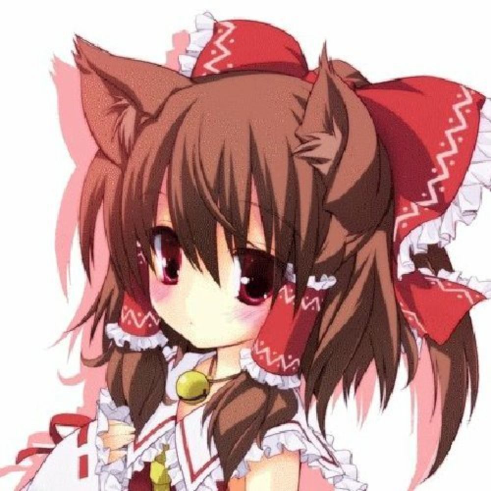 遊愛