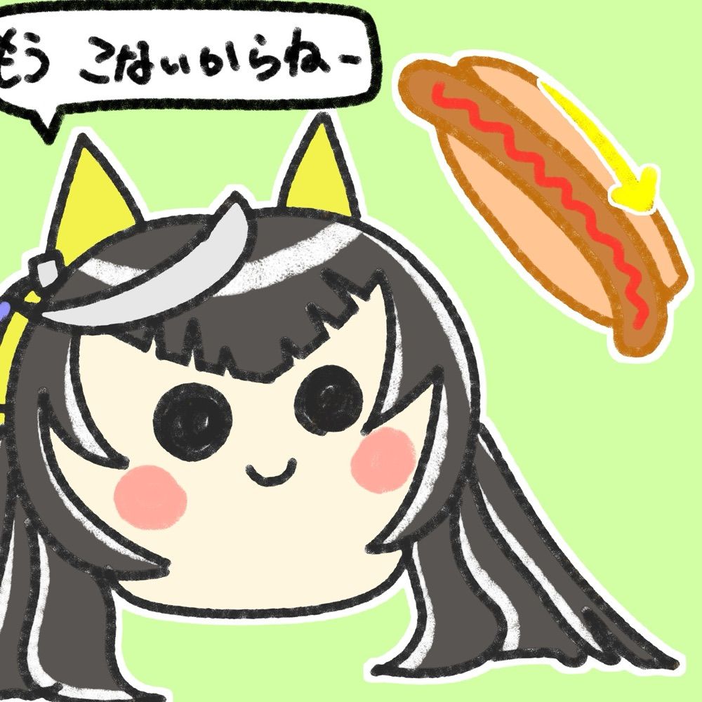 うりゃぶり